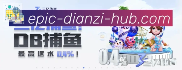 App 展示图