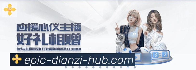 奖项4